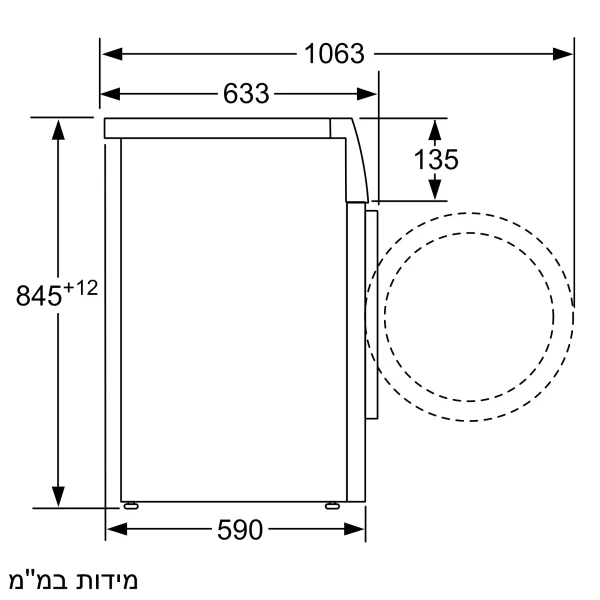 סדרה 4 מכונת כביסה פתח קדמי 9 kg 1200 סל"ד