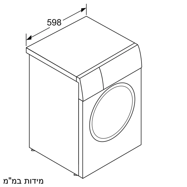 סדרה 4 מכונת כביסה פתח קדמי 9 kg 1200 סל"ד